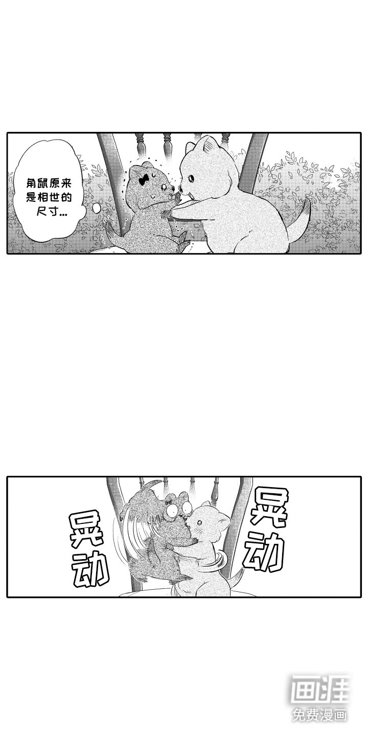 第9章：修改了BUG