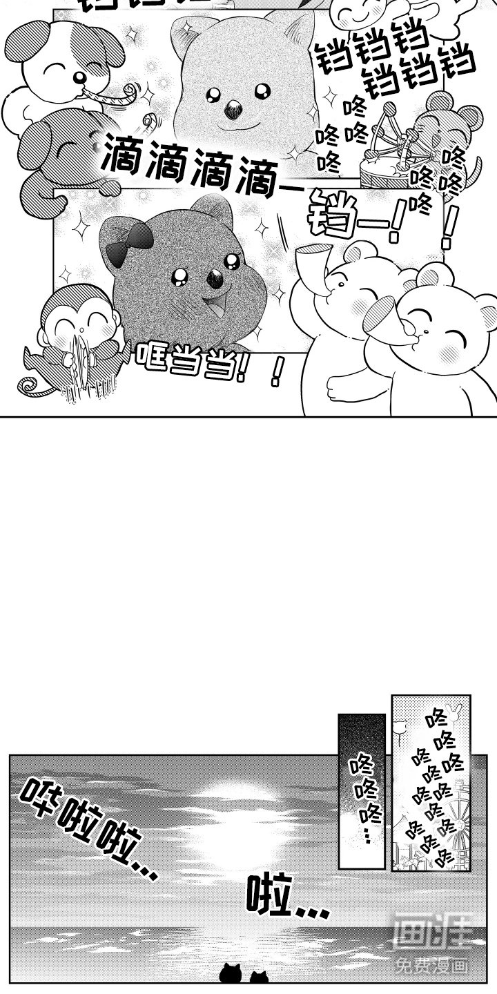 第9章：修改了BUG