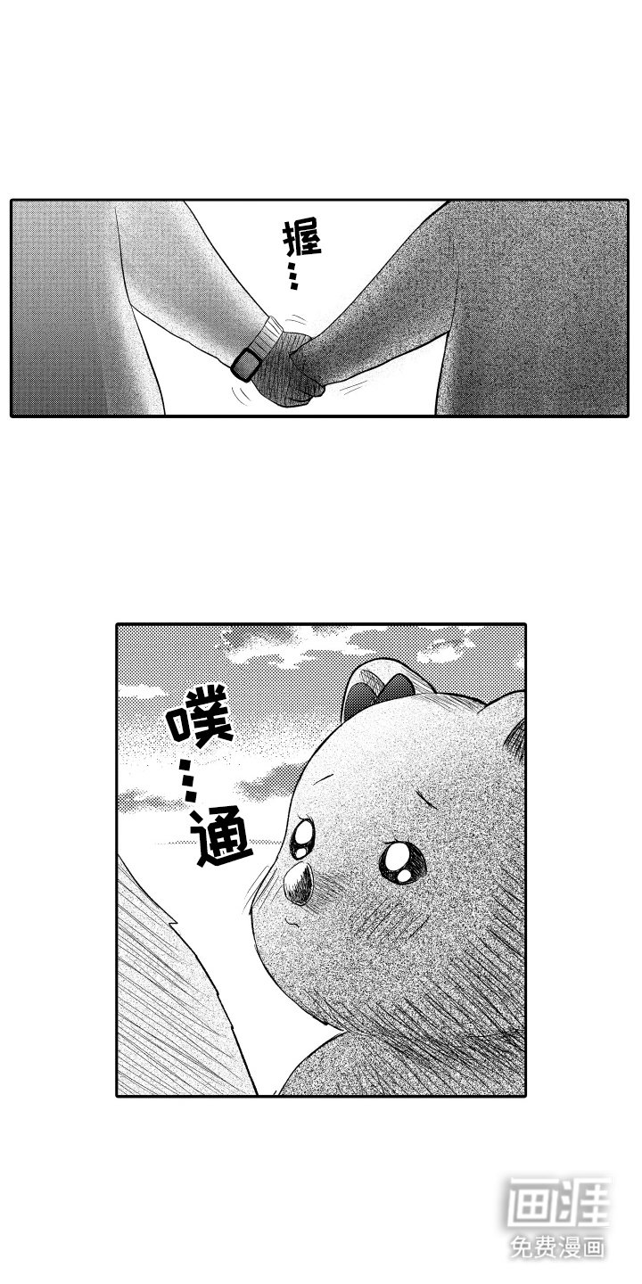 第9章：修改了BUG