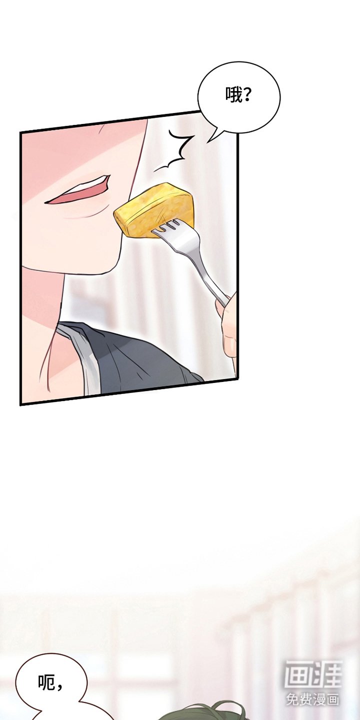 第1章：照片