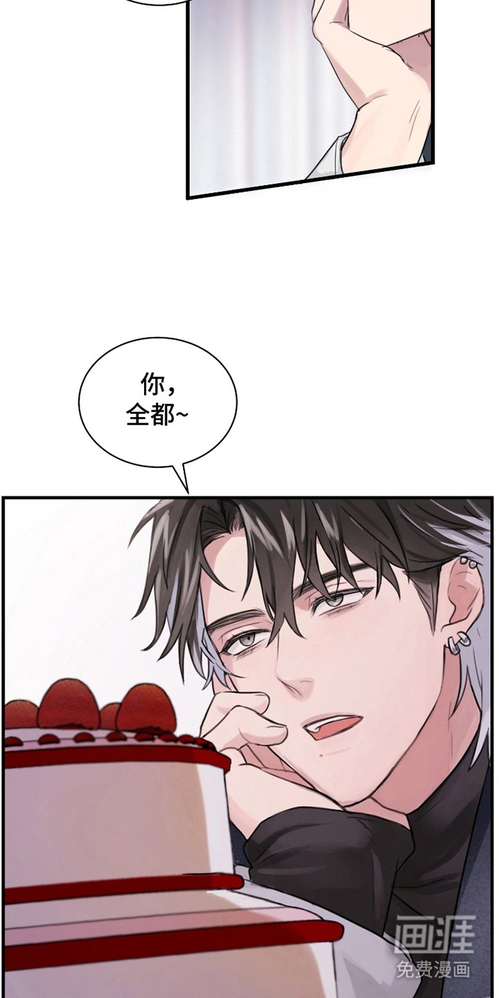 第1章：照片
