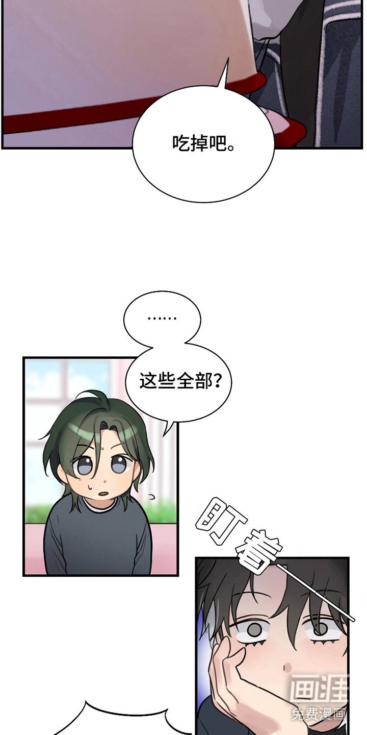 第1章：照片