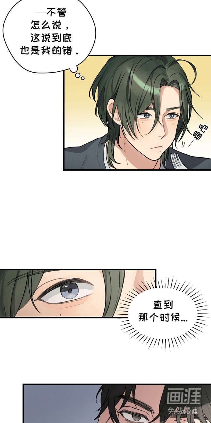 第1章：照片