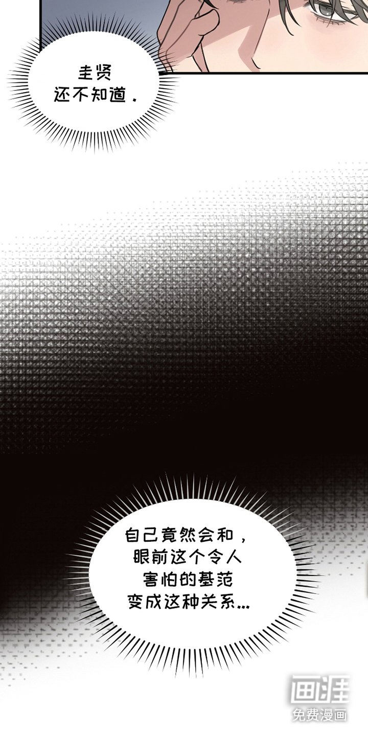 第1章：照片