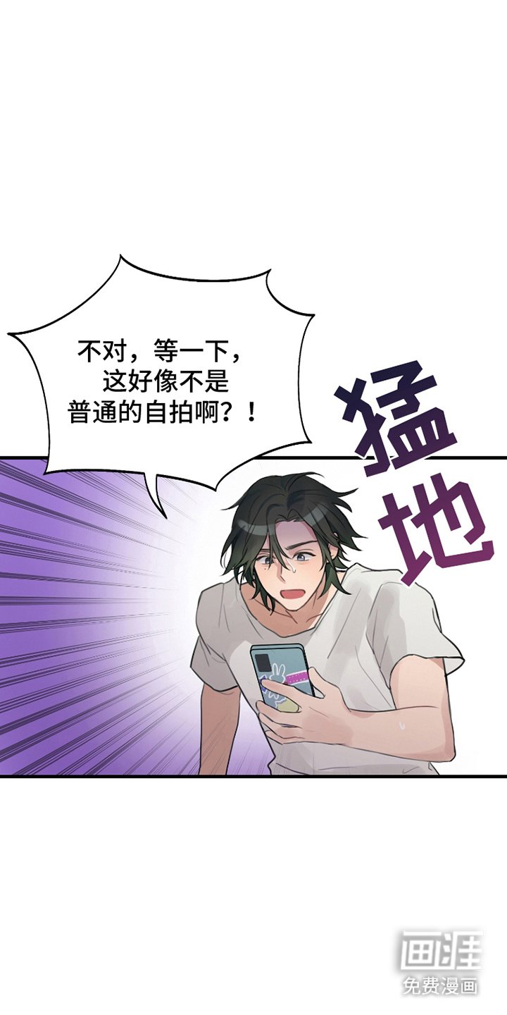 第1章：照片