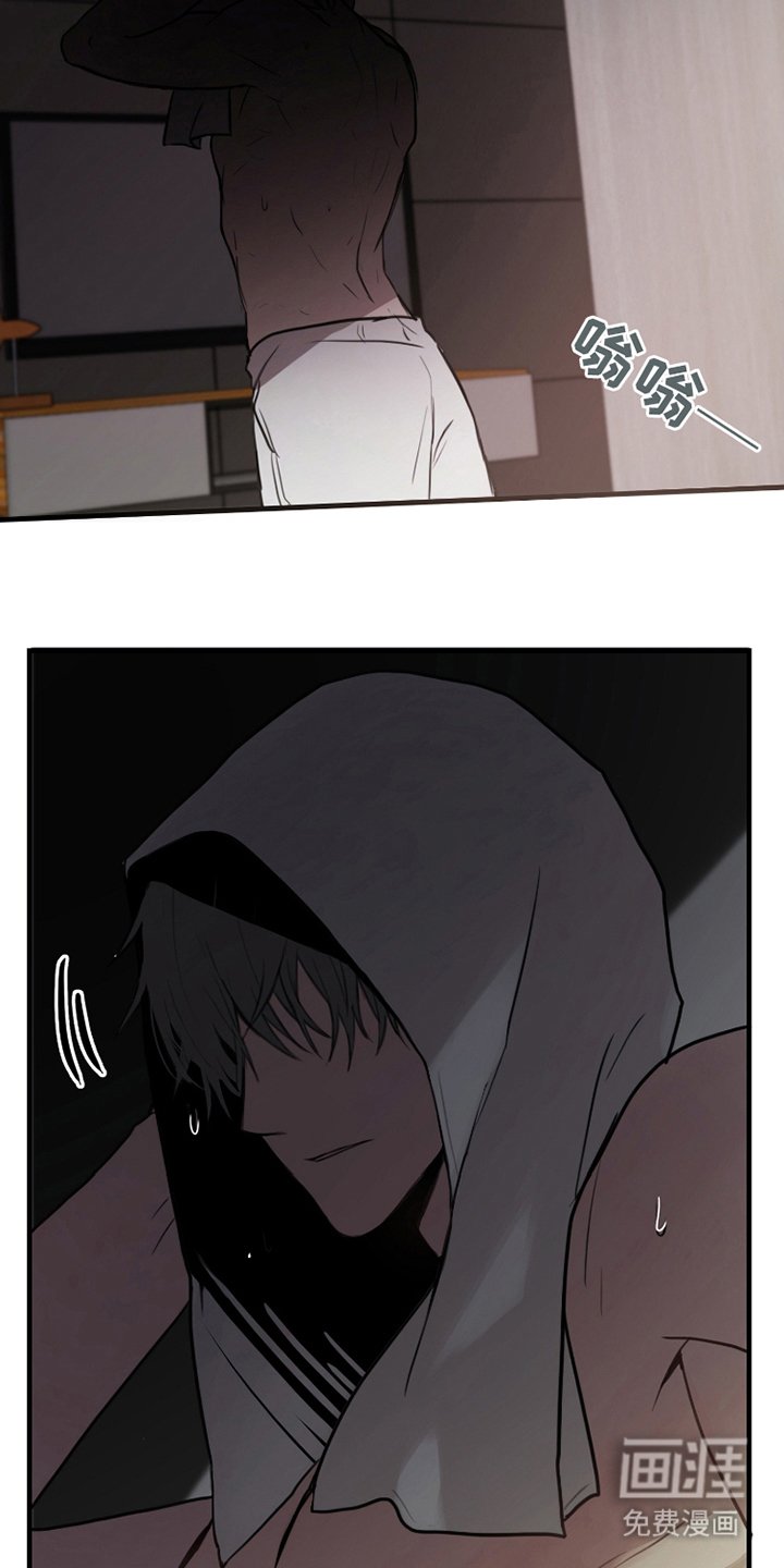 第10章：不自觉