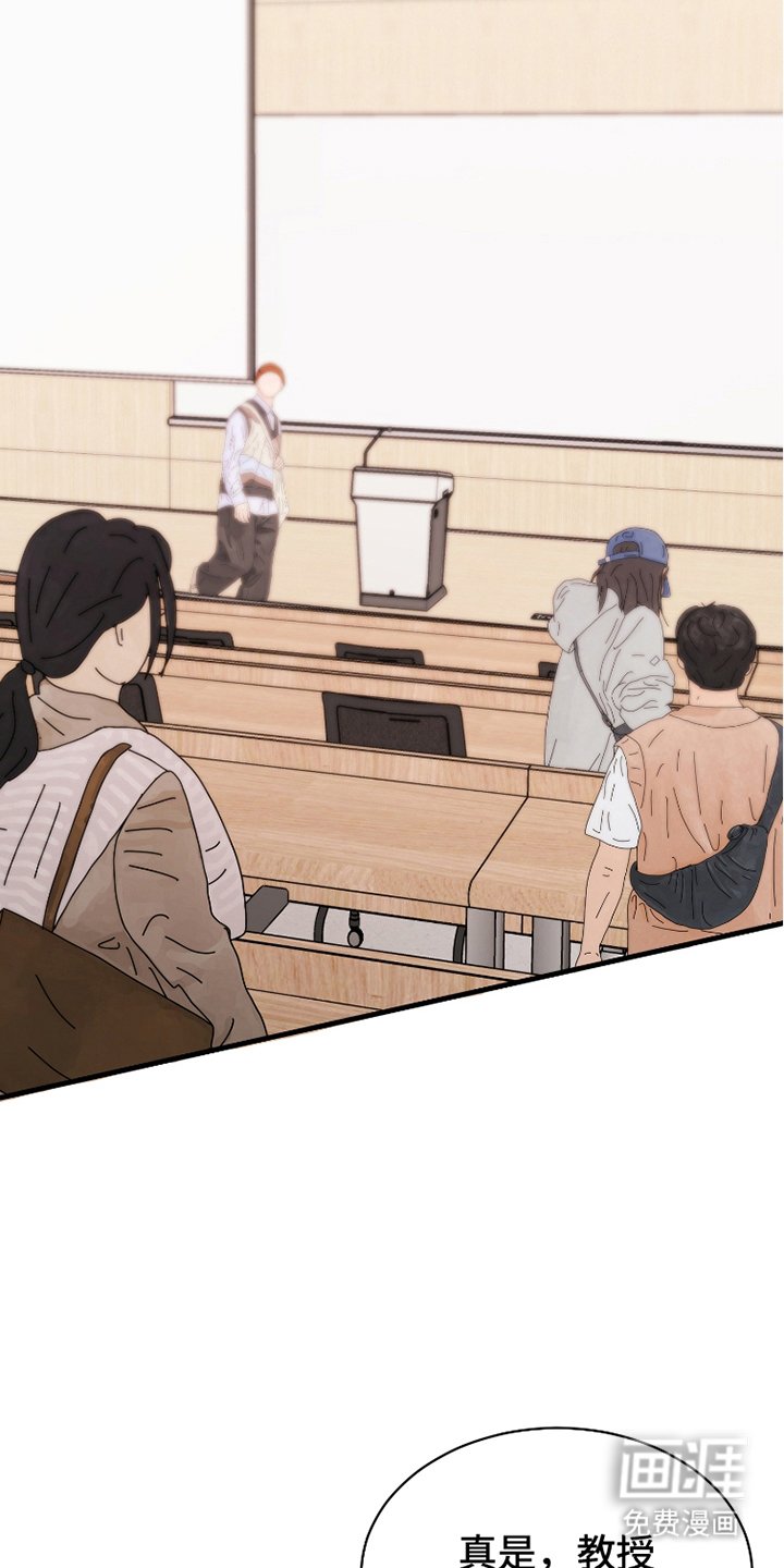 第12章：好奇怪