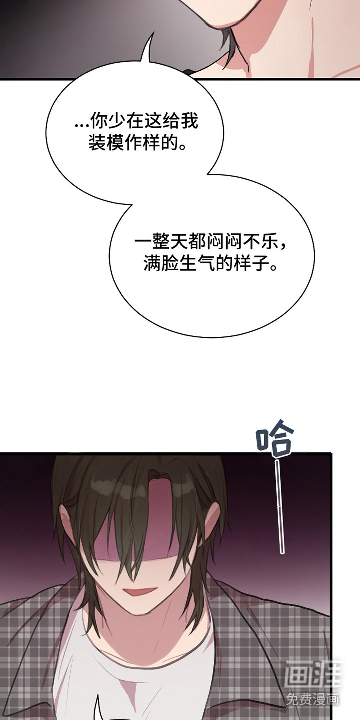 第14章：突然