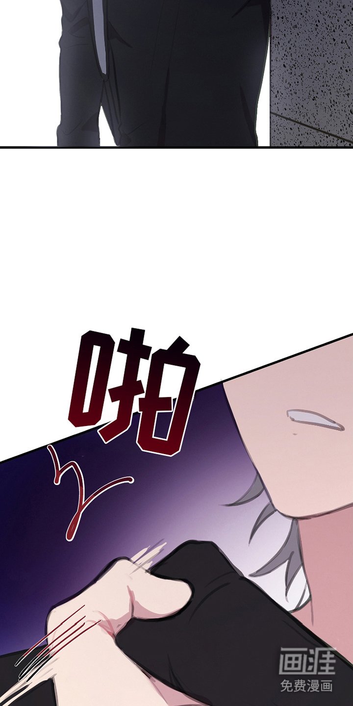 第15章：想起来