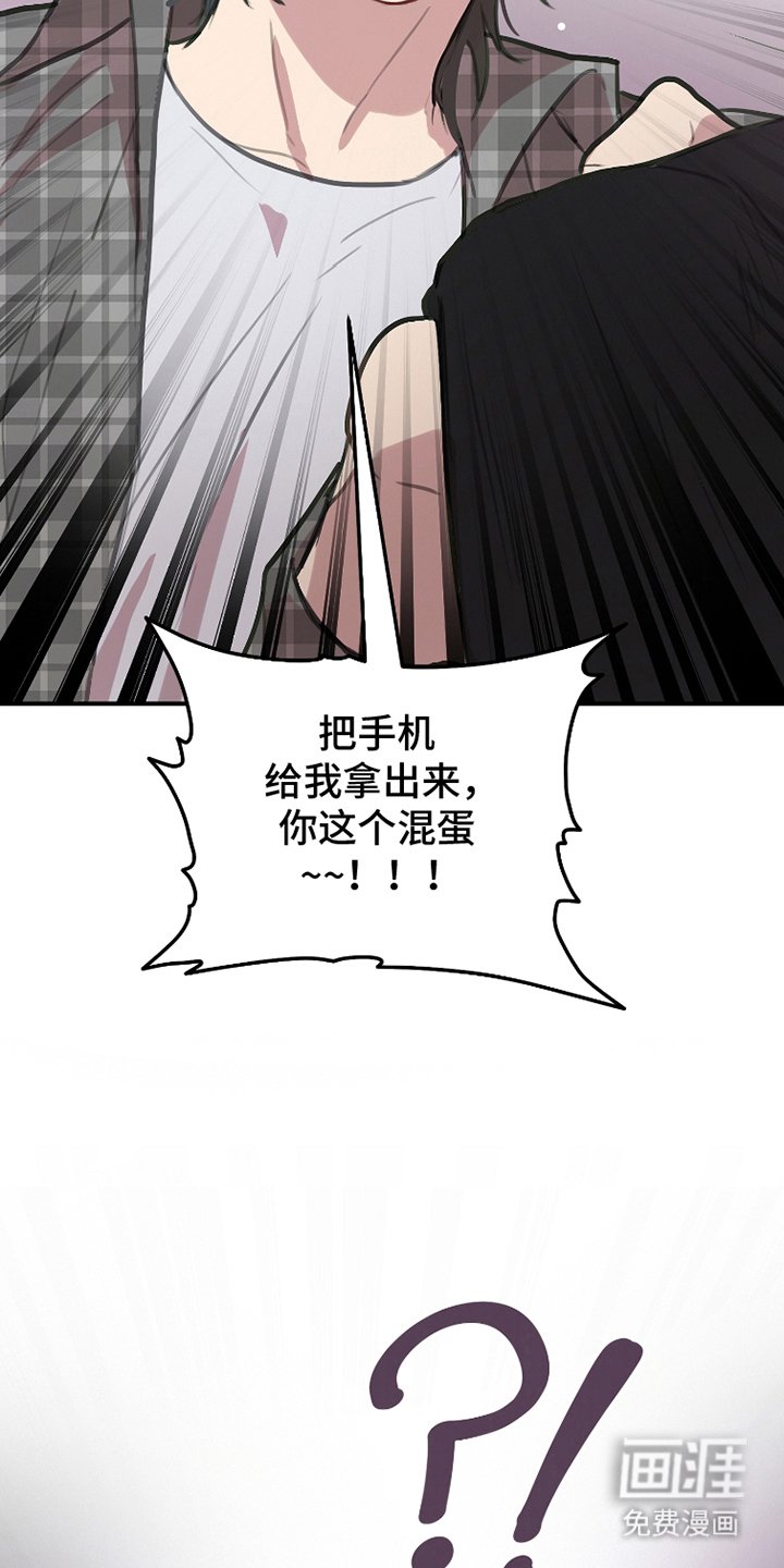 第15章：想起来