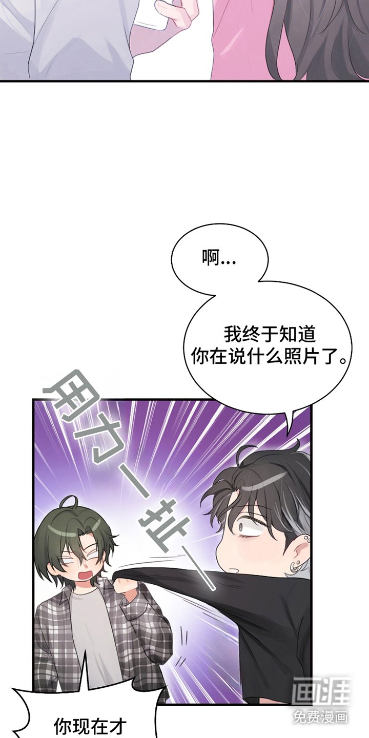 第15章：想起来