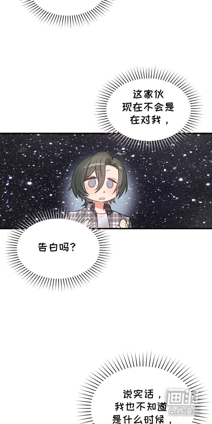 第17章：拼死努力