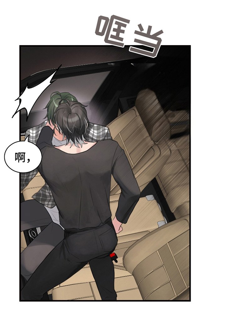 第17章：拼死努力