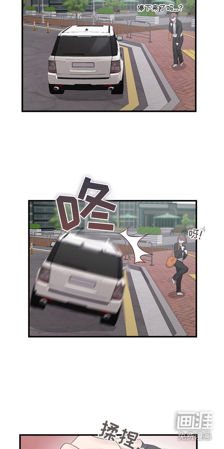 第18章：有话说