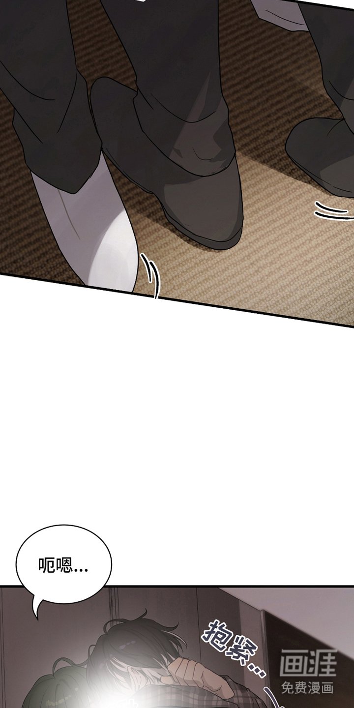 第18章：有话说