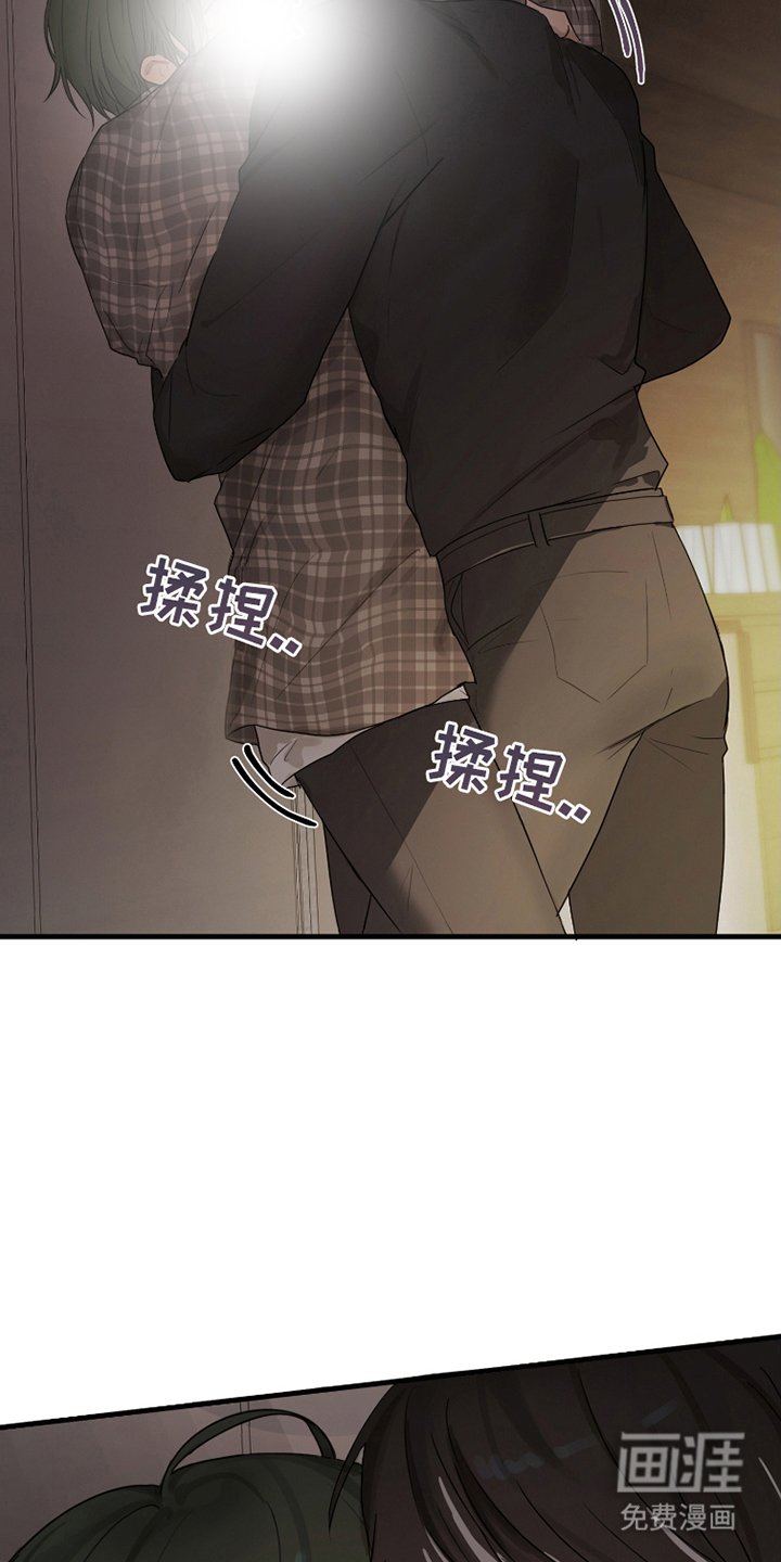第18章：有话说