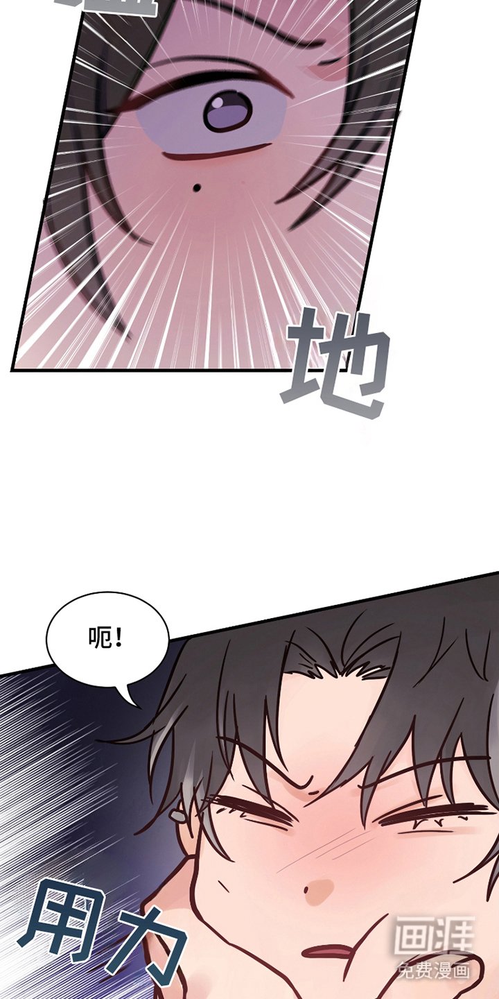 第18章：有话说