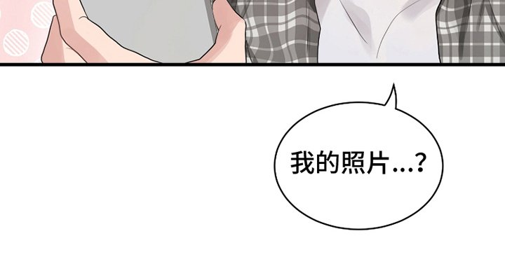 第18章：有话说