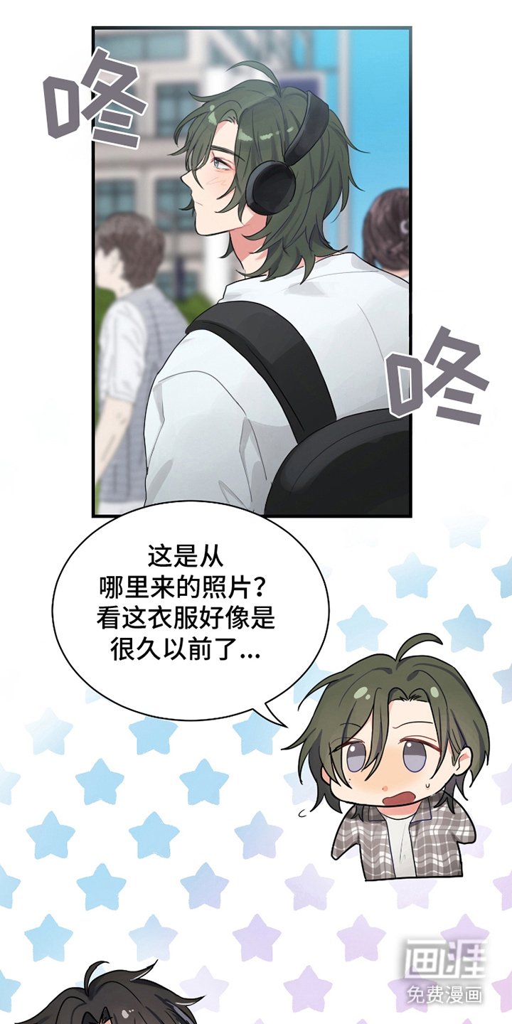 第19章：形象