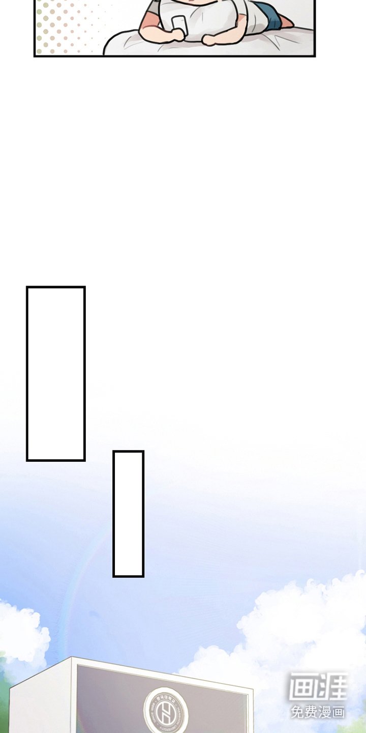 第2章：出乎意料