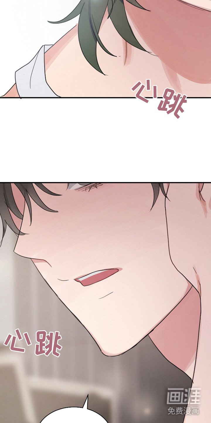 第21章：本来就是