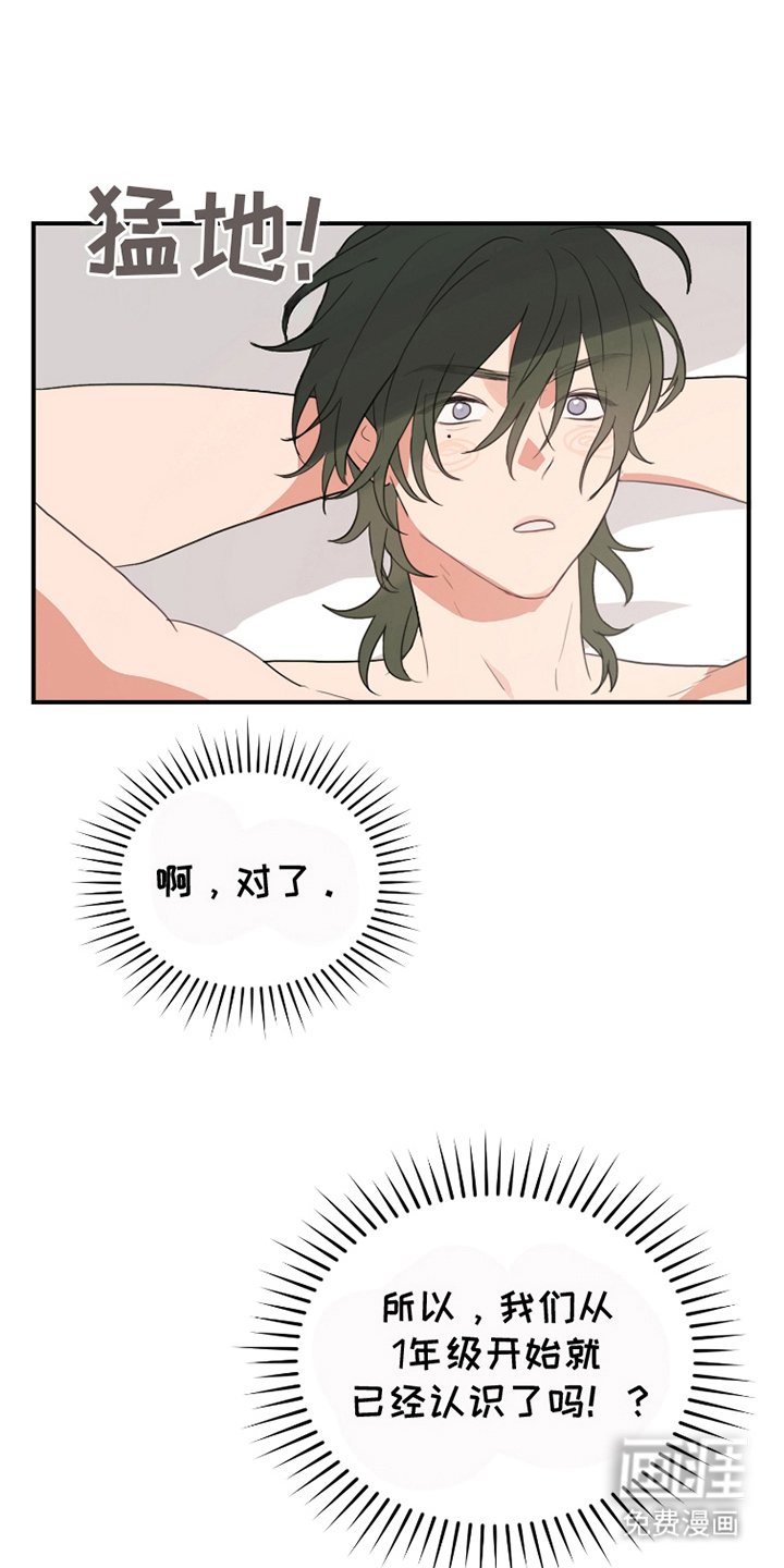 第21章：本来就是