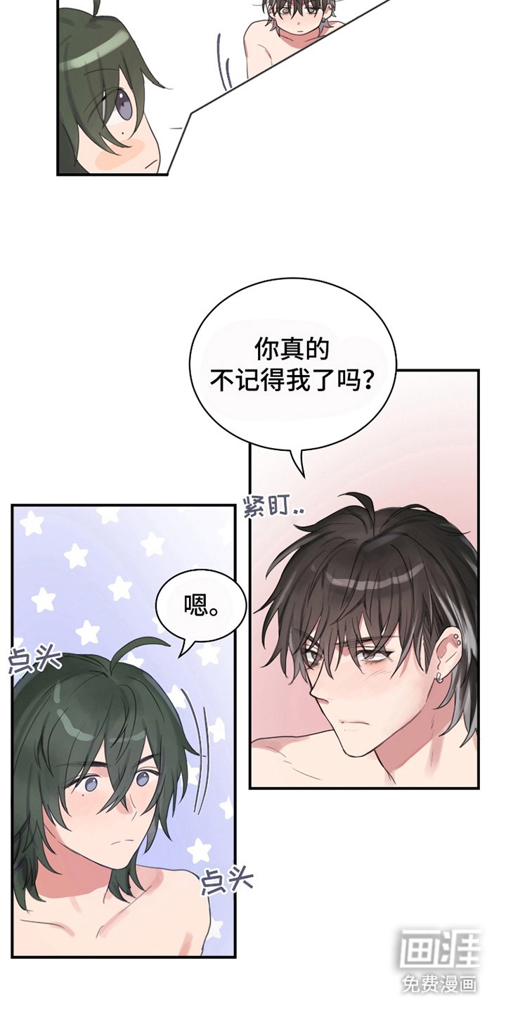 第21章：本来就是