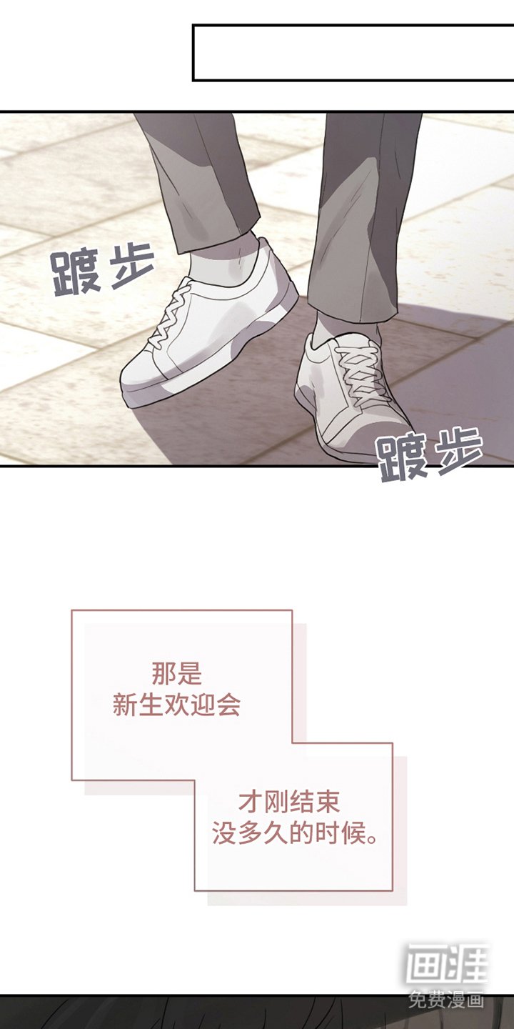 第21章：本来就是