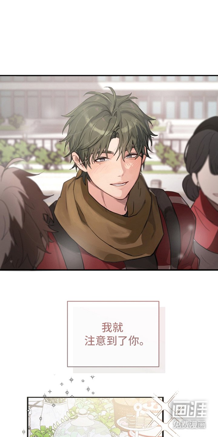 第22章：不记得