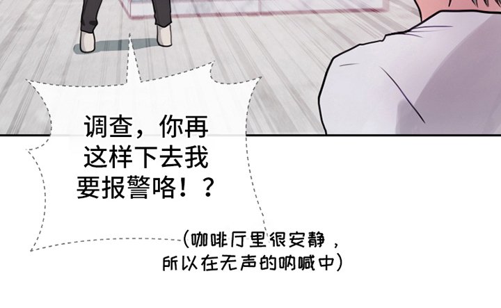 第22章：不记得