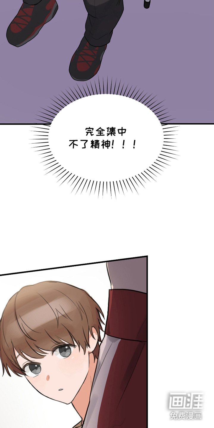 第4章：一起帮忙