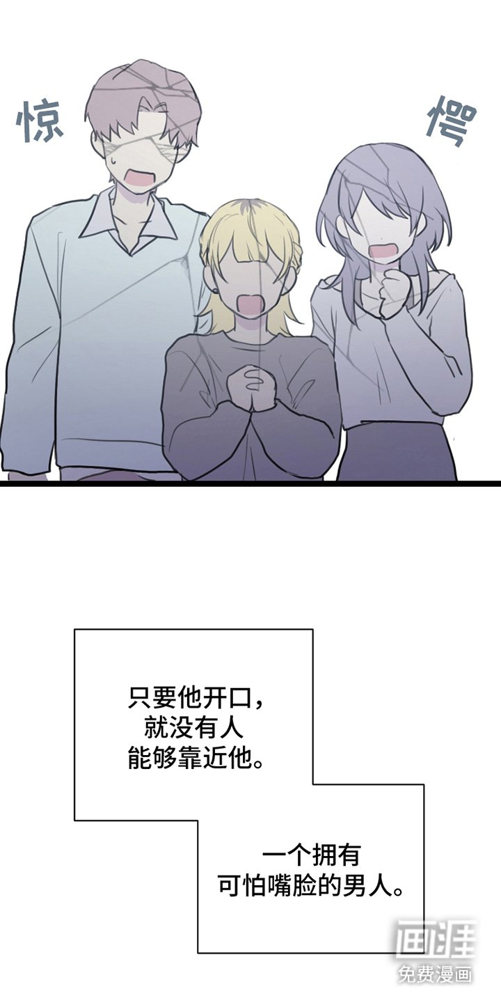 第4章：一起帮忙
