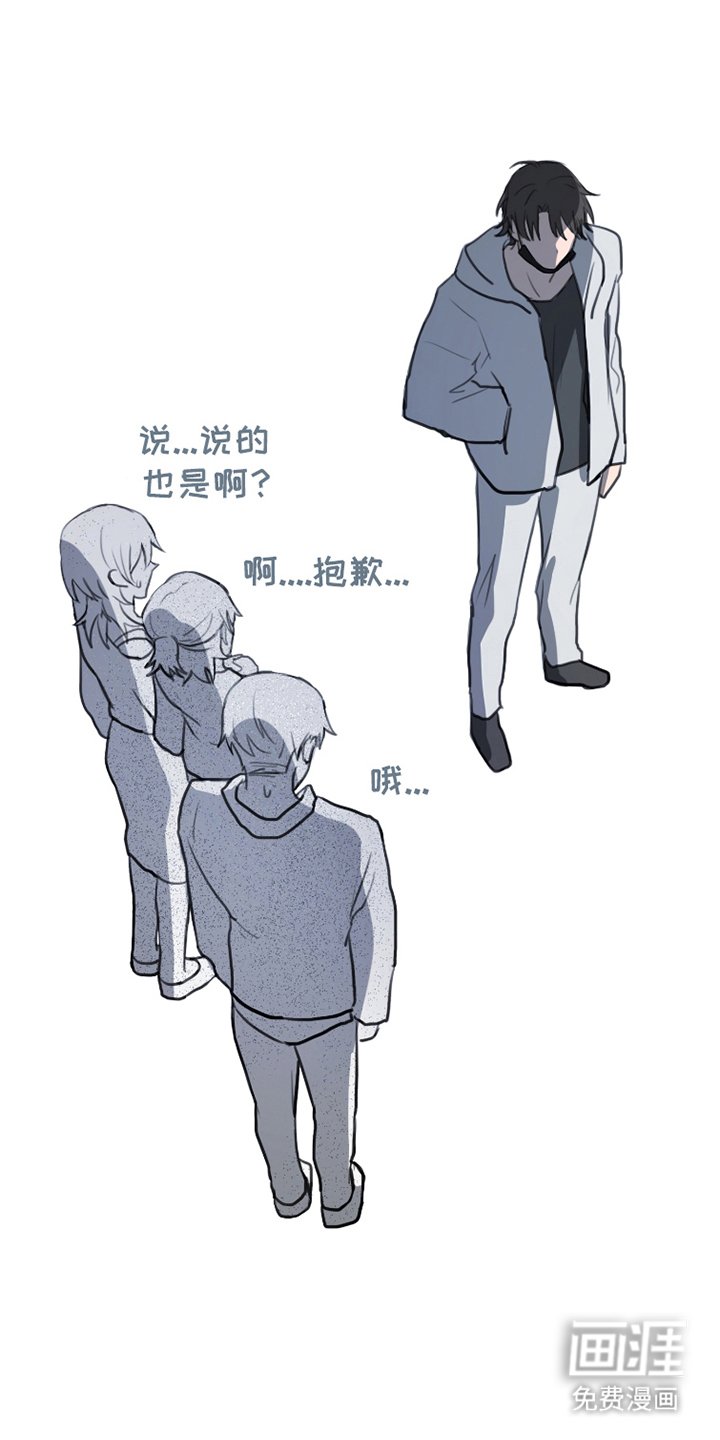 第4章：一起帮忙