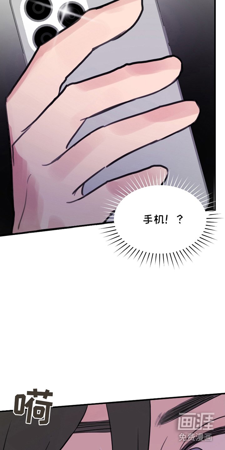 第5章：逃走