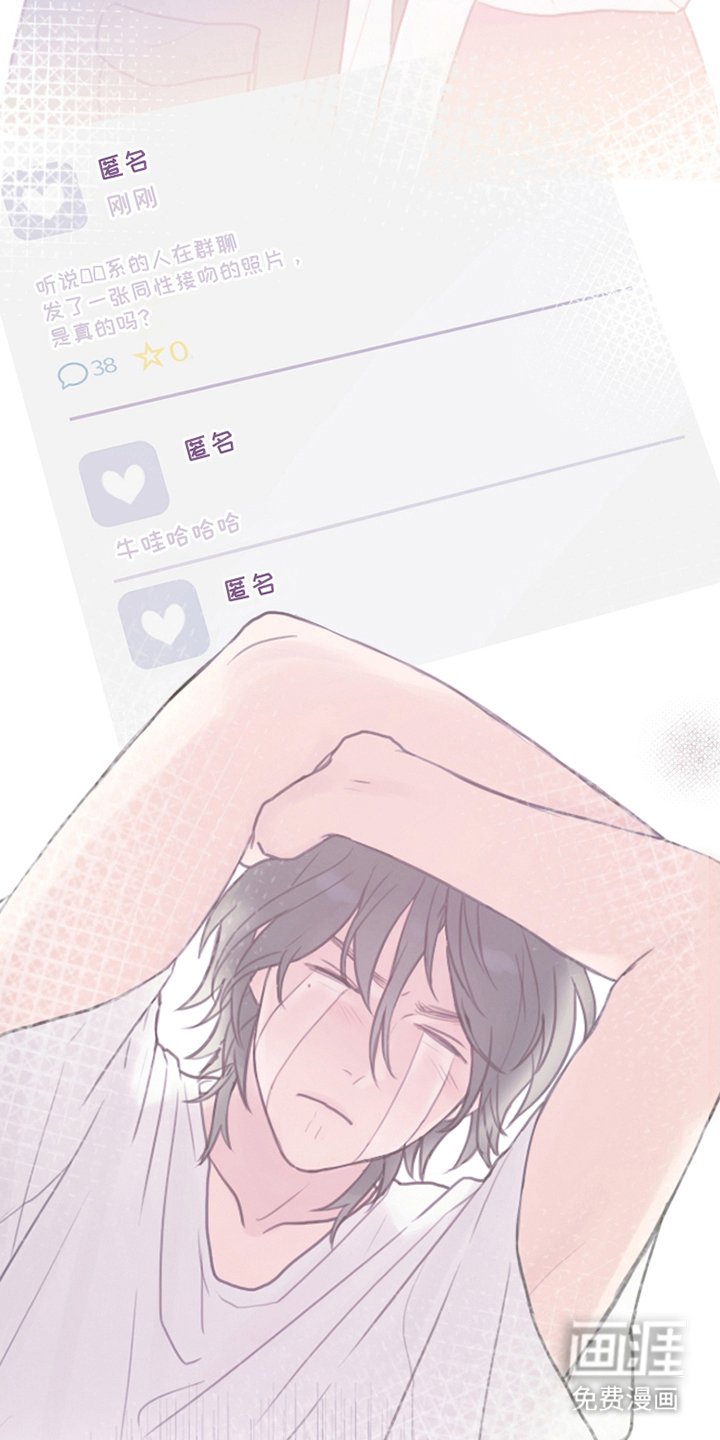 第5章：逃走