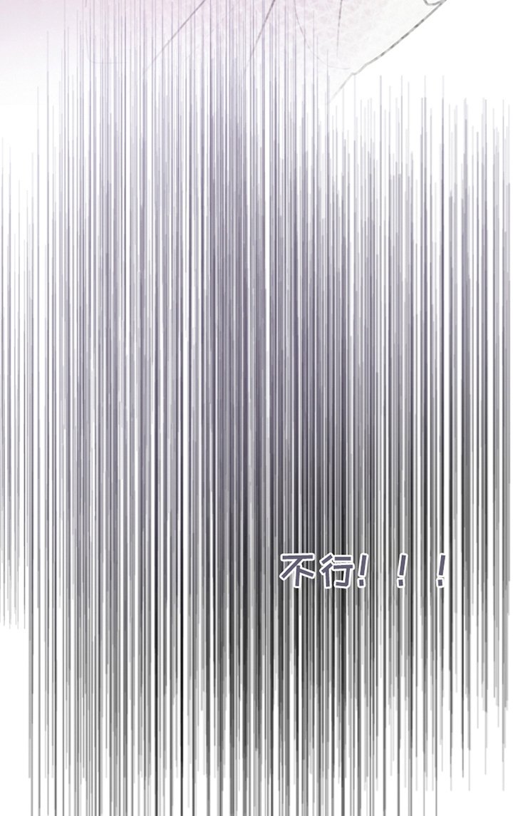 第5章：逃走