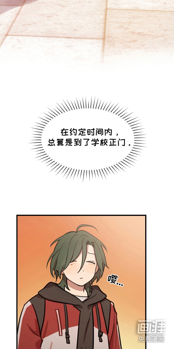 第7章：合适吗