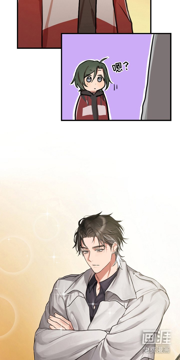 第7章：合适吗