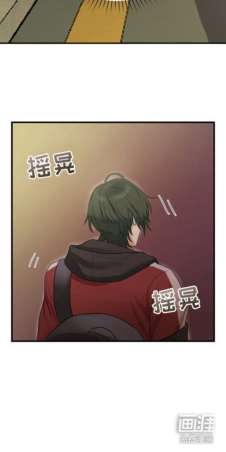第9章：发消息