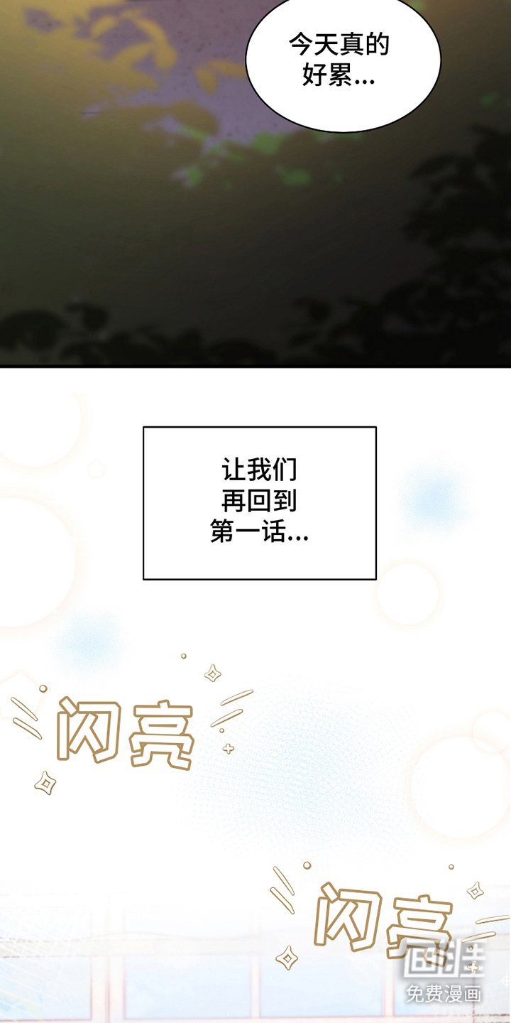 第9章：发消息