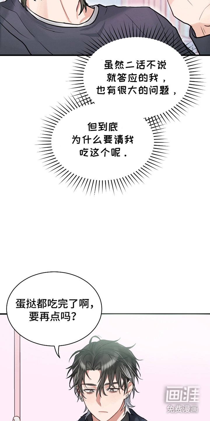 第9章：发消息