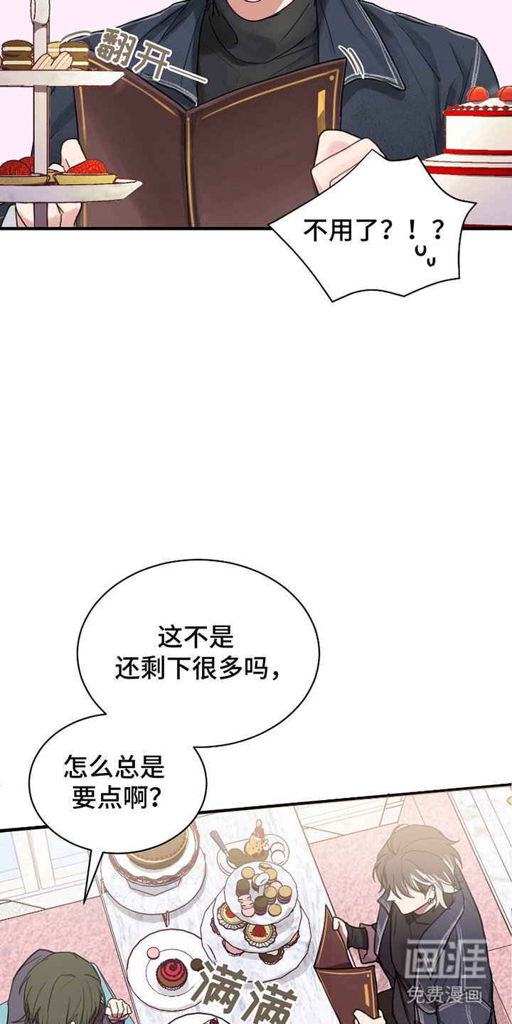 第9章：发消息