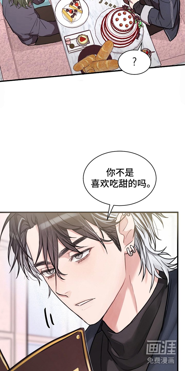 第9章：发消息