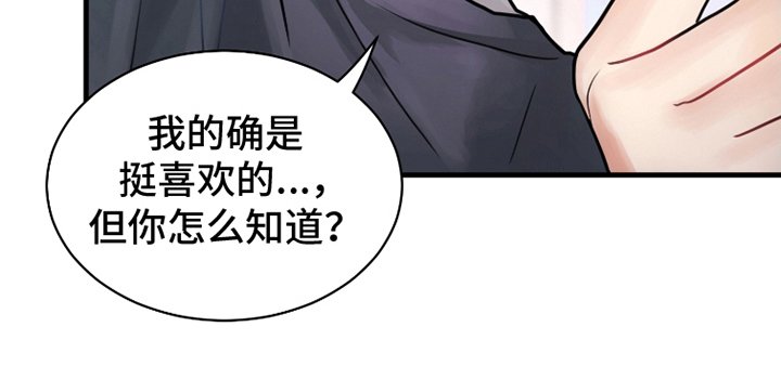 第9章：发消息