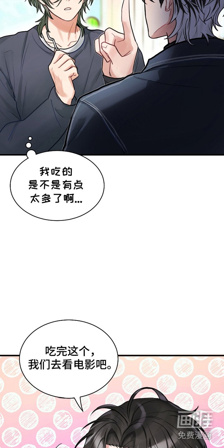 第9章：发消息