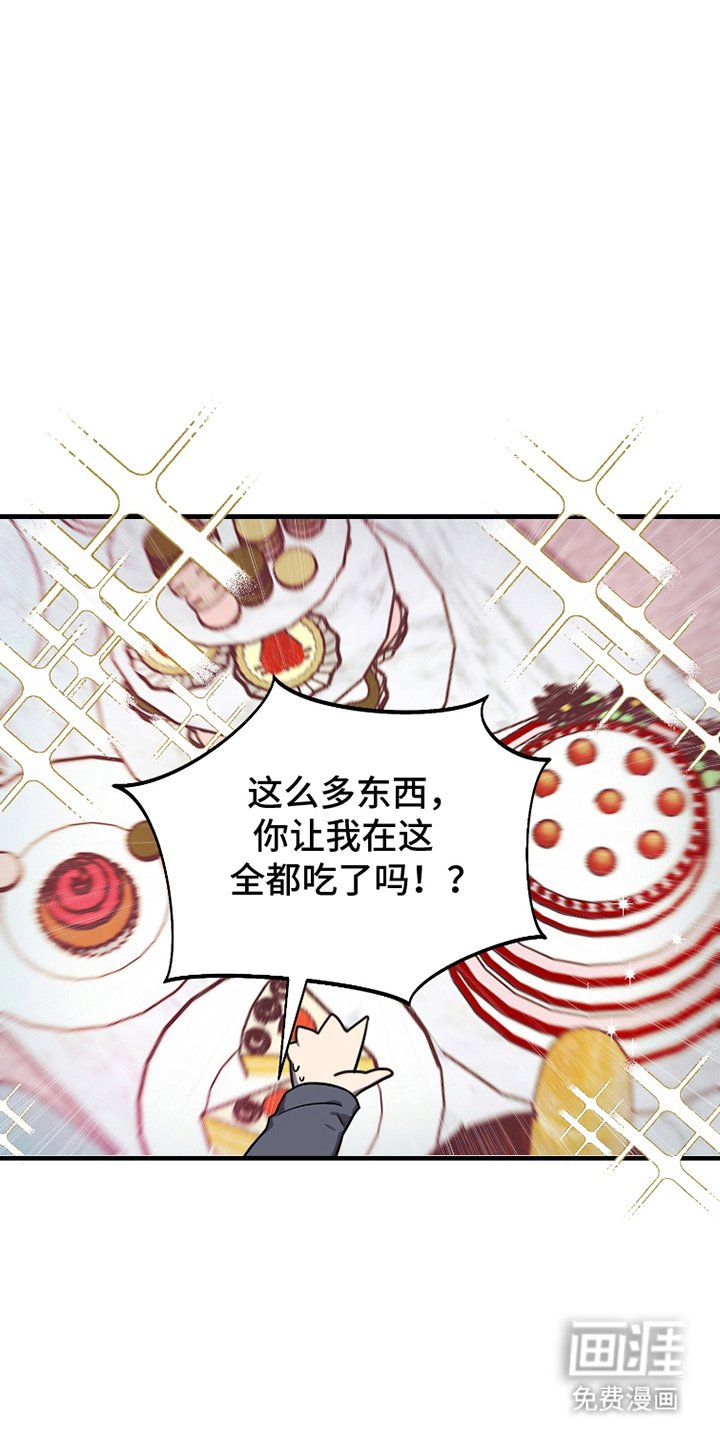 第9章：发消息