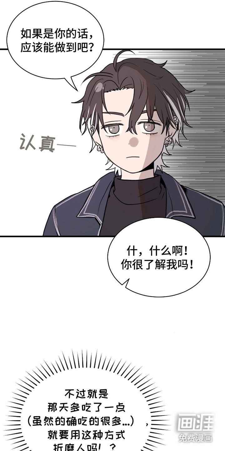第9章：发消息