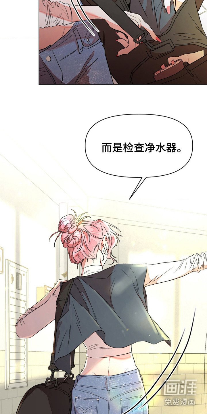 第1章：梦魔