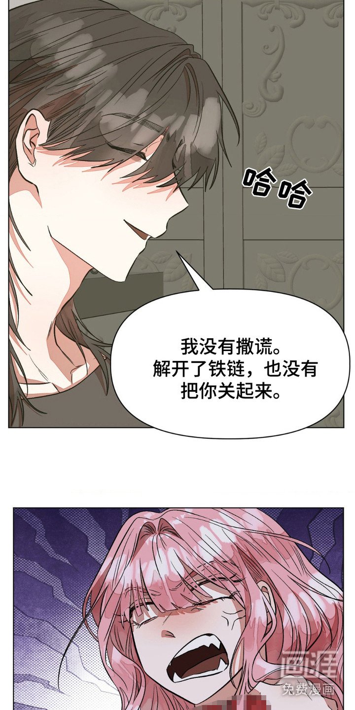 第10章：美味的一餐