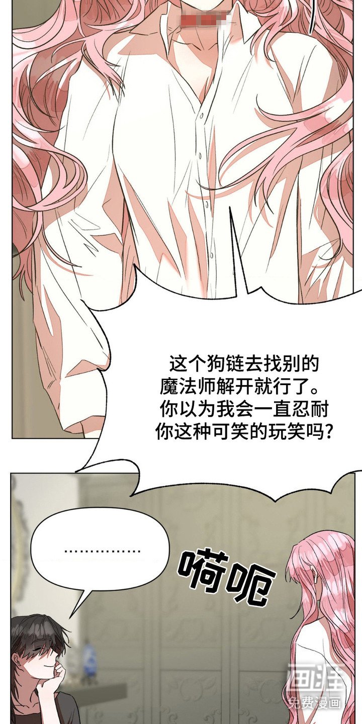 第10章：美味的一餐